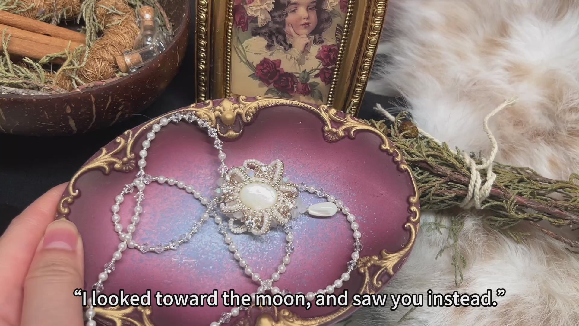 「Lunar Whisper 」