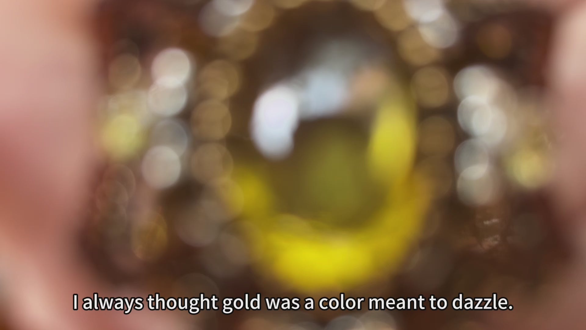 「Midas Touch」
